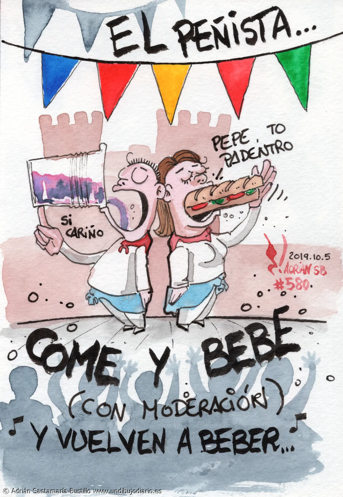 El peñista come y bebe - Edición especial #fiestasdemedina. Continúa la breve guia,...